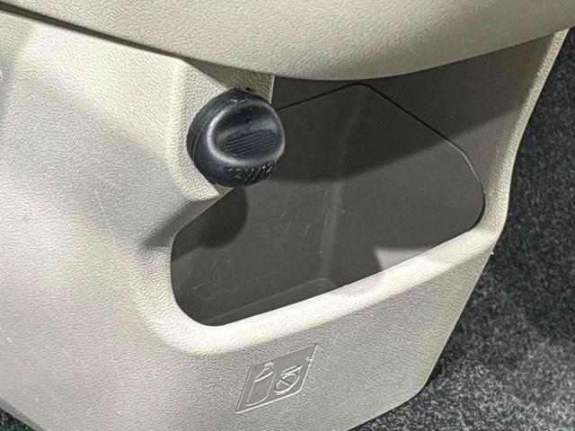 キャスト スタイルG リミテッド SAIII パノラマモニター対応カメラ 運転席・助手席シートヒーター LEDヘッドランプ・フォグランプ アルミホイール オートライト プッシュボタンスタート セキュリティアラーム(36枚目)