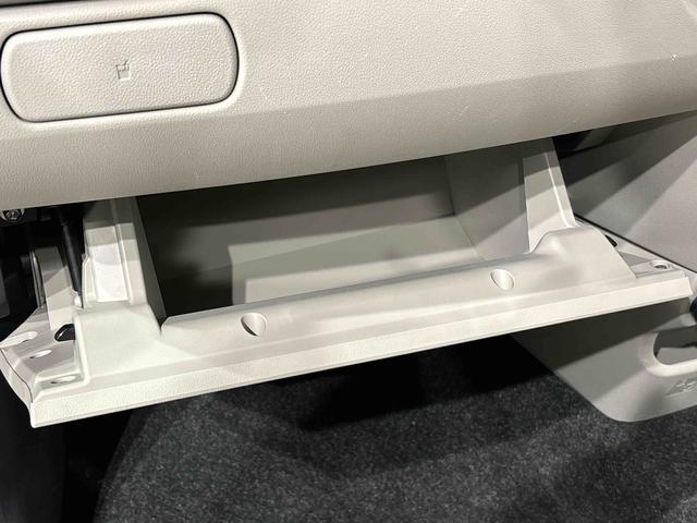 キャスト スタイルG リミテッド SAIII パノラマモニター対応カメラ 運転席・助手席シートヒーター LEDヘッドランプ・フォグランプ アルミホイール オートライト プッシュボタンスタート セキュリティアラーム(37枚目)