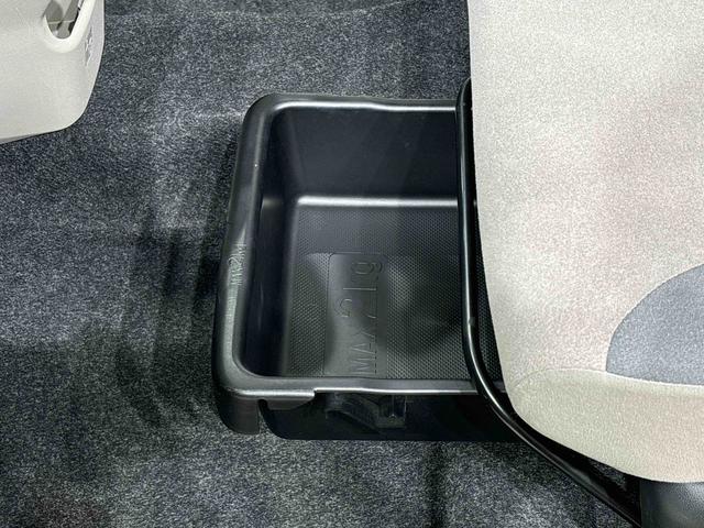 キャスト スタイルG リミテッド SAIII パノラマモニター対応カメラ 運転席・助手席シートヒーター LEDヘッドランプ・フォグランプ アルミホイール オートライト プッシュボタンスタート セキュリティアラーム(39枚目)