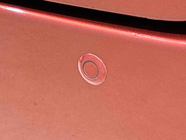 キャスト スタイルG リミテッド SAIII パノラマモニター対応カメラ 運転席・助手席シートヒーター LEDヘッドランプ・フォグランプ アルミホイール オートライト プッシュボタンスタート セキュリティアラーム(43枚目)