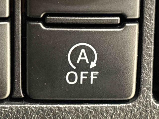 ムーヴ カスタム XリミテッドII SAIII カーナビ ETC パノラマモニター対応カメラ LEDオートハイビーム・フォグランプ 運転席シートヒーター アルミホイール オートライト プッシュボタンスタート セキュリティアラーム(26枚目)