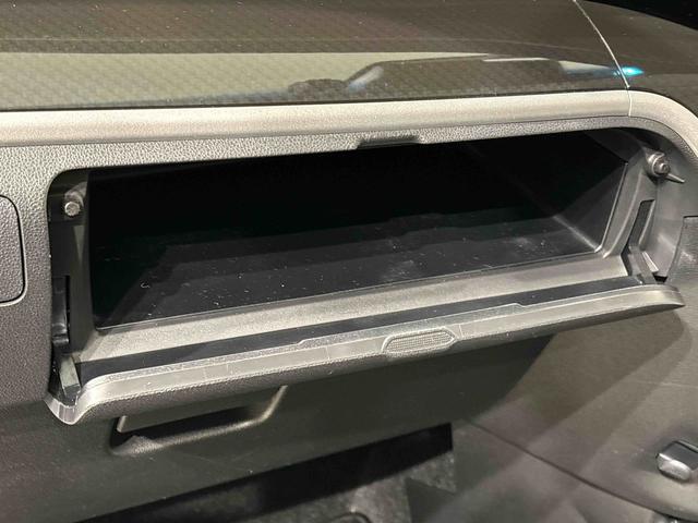 ムーヴ カスタム XリミテッドII SAIII カーナビ ETC パノラマモニター対応カメラ LEDオートハイビーム・フォグランプ 運転席シートヒーター アルミホイール オートライト プッシュボタンスタート セキュリティアラーム(36枚目)