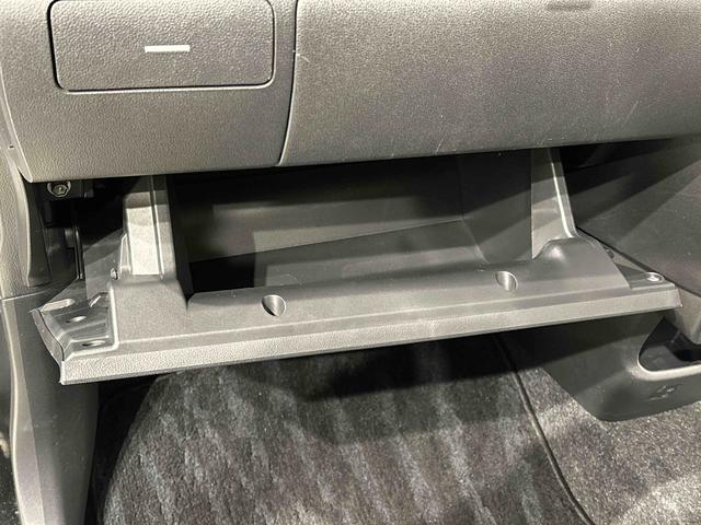 ムーヴ カスタム XリミテッドII SAIII カーナビ ETC パノラマモニター対応カメラ LEDオートハイビーム・フォグランプ 運転席シートヒーター アルミホイール オートライト プッシュボタンスタート セキュリティアラーム(38枚目)