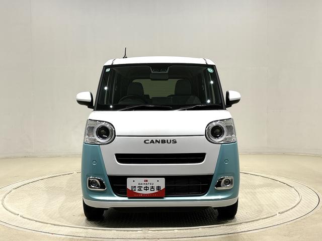 ムーヴキャンバス ストライプスG キーフリーシステム ステアリングスイッチ LEDオートライト・フォグランプ 電動パーキングブレーキ プッシュボタンスタート セキュリティアラーム バックカメラ 両側パワースライドドアウエルカムオープン機能 オート電動格納式ドアミラー(6枚目)