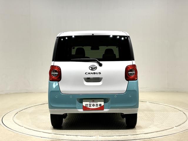 ムーヴキャンバス ストライプスG キーフリーシステム ステアリングスイッチ LEDオートライト・フォグランプ 電動パーキングブレーキ プッシュボタンスタート セキュリティアラーム バックカメラ 両側パワースライドドアウエルカムオープン機能 オート電動格納式ドアミラー(9枚目)