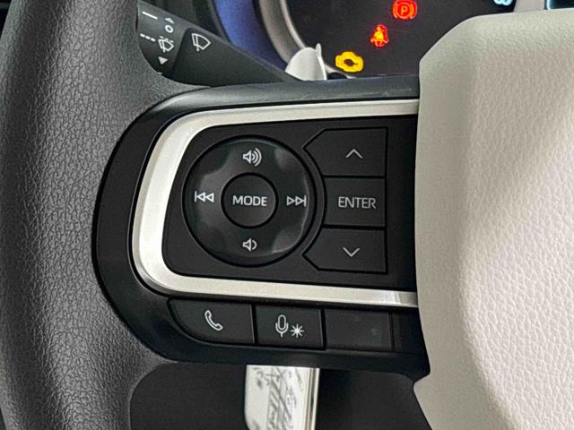 ムーヴキャンバス ストライプスG キーフリーシステム ステアリングスイッチ LEDオートライト・フォグランプ 電動パーキングブレーキ プッシュボタンスタート セキュリティアラーム バックカメラ 両側パワースライドドアウエルカムオープン機能 オート電動格納式ドアミラー(13枚目)