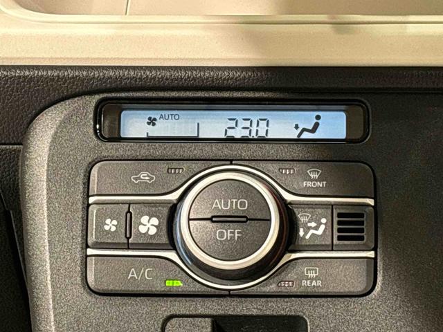 ムーヴキャンバス ストライプスG キーフリーシステム ステアリングスイッチ LEDオートライト・フォグランプ 電動パーキングブレーキ プッシュボタンスタート セキュリティアラーム バックカメラ 両側パワースライドドアウエルカムオープン機能 オート電動格納式ドアミラー(17枚目)