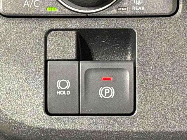 ムーヴキャンバス ストライプスG キーフリーシステム ステアリングスイッチ LEDオートライト・フォグランプ 電動パーキングブレーキ プッシュボタンスタート セキュリティアラーム バックカメラ 両側パワースライドドアウエルカムオープン機能 オート電動格納式ドアミラー(18枚目)