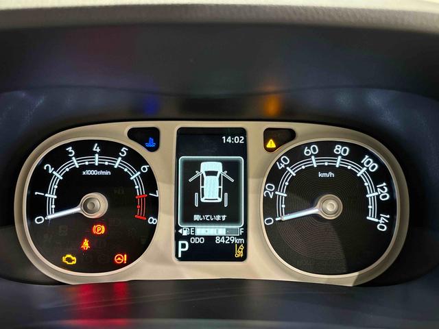 ムーヴキャンバス ストライプスG キーフリーシステム ステアリングスイッチ LEDオートライト・フォグランプ 電動パーキングブレーキ プッシュボタンスタート セキュリティアラーム バックカメラ 両側パワースライドドアウエルカムオープン機能 オート電動格納式ドアミラー(19枚目)