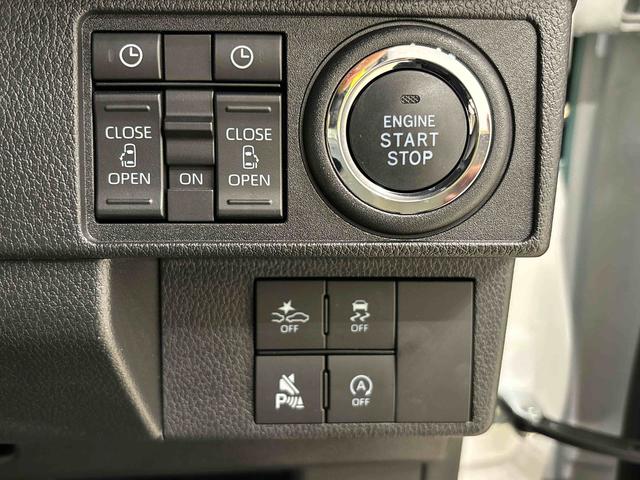 ムーヴキャンバス ストライプスG キーフリーシステム ステアリングスイッチ LEDオートライト・フォグランプ 電動パーキングブレーキ プッシュボタンスタート セキュリティアラーム バックカメラ 両側パワースライドドアウエルカムオープン機能 オート電動格納式ドアミラー(20枚目)