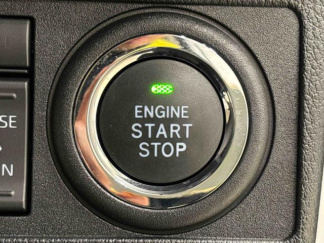 ムーヴキャンバス ストライプスG キーフリーシステム ステアリングスイッチ LEDオートライト・フォグランプ 電動パーキングブレーキ プッシュボタンスタート セキュリティアラーム バックカメラ 両側パワースライドドアウエルカムオープン機能 オート電動格納式ドアミラー(21枚目)