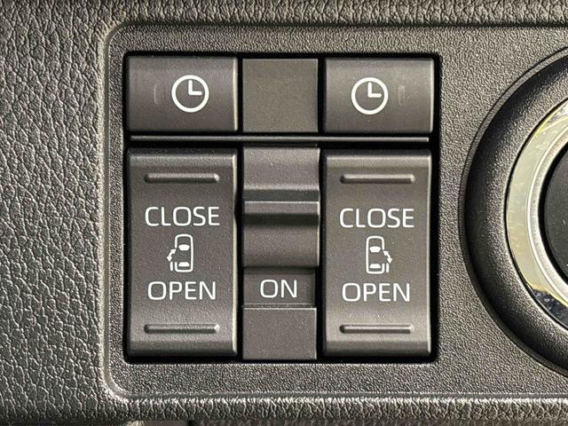 ムーヴキャンバス ストライプスG キーフリーシステム ステアリングスイッチ LEDオートライト・フォグランプ 電動パーキングブレーキ プッシュボタンスタート セキュリティアラーム バックカメラ 両側パワースライドドアウエルカムオープン機能 オート電動格納式ドアミラー(22枚目)