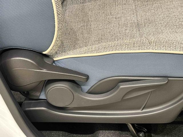 ムーヴキャンバス ストライプスG キーフリーシステム ステアリングスイッチ LEDオートライト・フォグランプ 電動パーキングブレーキ プッシュボタンスタート セキュリティアラーム バックカメラ 両側パワースライドドアウエルカムオープン機能 オート電動格納式ドアミラー(28枚目)