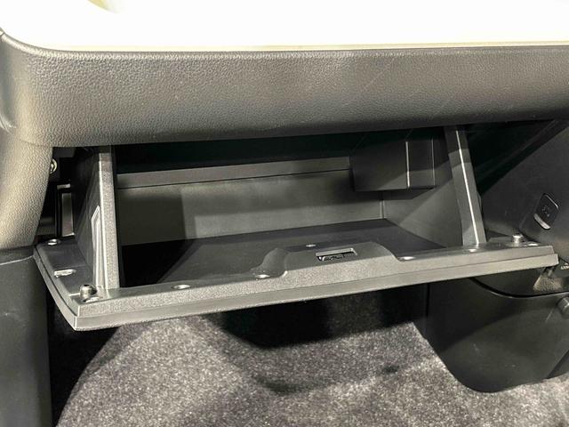 ムーヴキャンバス ストライプスG キーフリーシステム ステアリングスイッチ LEDオートライト・フォグランプ 電動パーキングブレーキ プッシュボタンスタート セキュリティアラーム バックカメラ 両側パワースライドドアウエルカムオープン機能 オート電動格納式ドアミラー(33枚目)