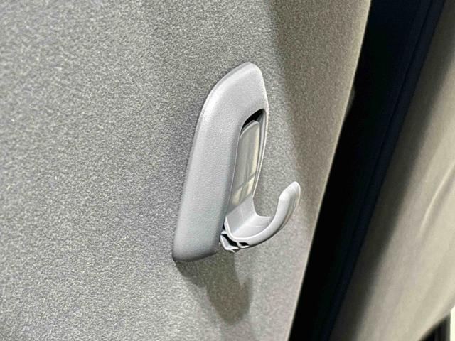 ムーヴキャンバス ストライプスG キーフリーシステム ステアリングスイッチ LEDオートライト・フォグランプ 電動パーキングブレーキ プッシュボタンスタート セキュリティアラーム バックカメラ 両側パワースライドドアウエルカムオープン機能 オート電動格納式ドアミラー(35枚目)