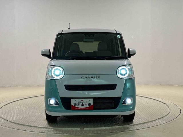 ムーヴキャンバス ストライプスG キーフリーシステム ステアリングスイッチ LEDオートライト・フォグランプ 電動パーキングブレーキ プッシュボタンスタート セキュリティアラーム バックカメラ 両側パワースライドドアウエルカムオープン機能 オート電動格納式ドアミラー(44枚目)