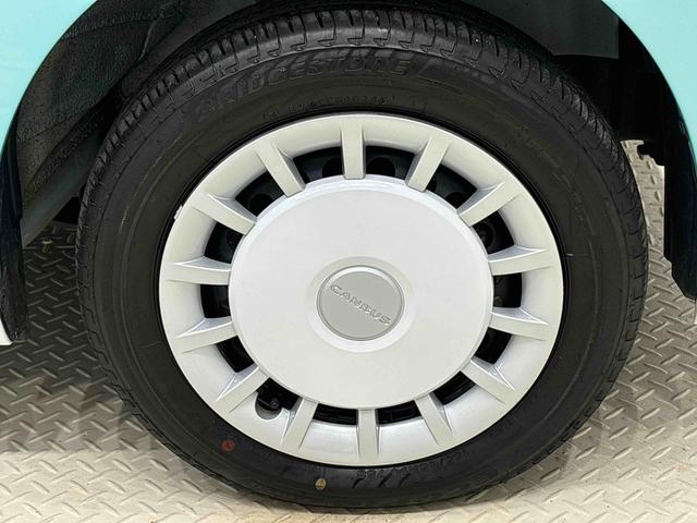 ムーヴキャンバス ストライプスG キーフリーシステム ステアリングスイッチ LEDオートライト・フォグランプ 電動パーキングブレーキ プッシュボタンスタート セキュリティアラーム バックカメラ 両側パワースライドドアウエルカムオープン機能 オート電動格納式ドアミラー(48枚目)