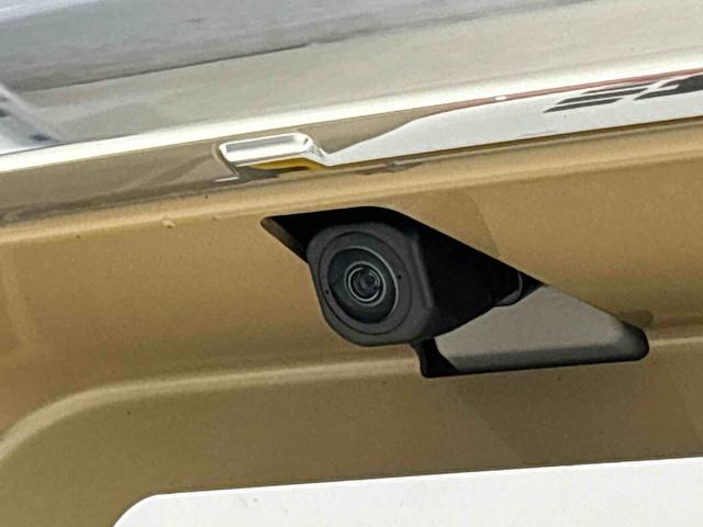 タフト Ｇ　クロムベンチャー　　メーカー保証あり（保障継承）　契約後点検込み／延長保証追加プランあり／スカイフィールトップ　クロムパック　メッキパック　シルバーアンダーガーニッシュ　インテリアアクセント　ＬＥＤオートライト＆フォグランプ　電動パーキングブレーキ（10枚目）