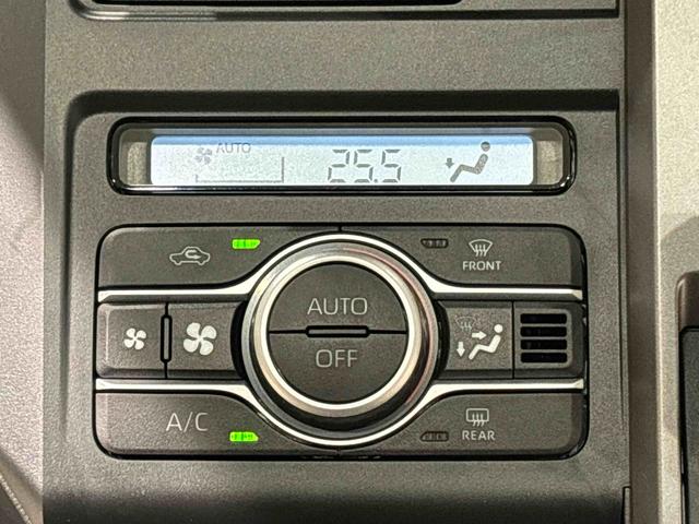 タフト Ｇ　クロムベンチャー　　メーカー保証あり（保障継承）　契約後点検込み／延長保証追加プランあり／スカイフィールトップ　クロムパック　メッキパック　シルバーアンダーガーニッシュ　インテリアアクセント　ＬＥＤオートライト＆フォグランプ　電動パーキングブレーキ（17枚目）