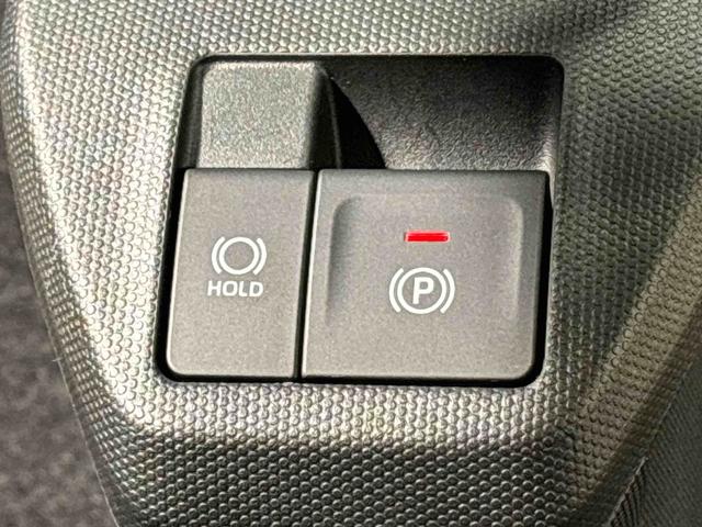 タフト Ｇ　クロムベンチャー　　メーカー保証あり（保障継承）　契約後点検込み／延長保証追加プランあり／スカイフィールトップ　クロムパック　メッキパック　シルバーアンダーガーニッシュ　インテリアアクセント　ＬＥＤオートライト＆フォグランプ　電動パーキングブレーキ（20枚目）