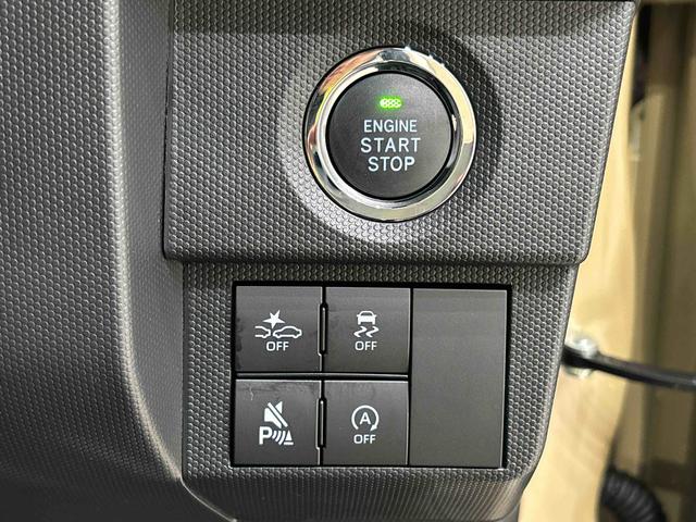 タフト Ｇ　クロムベンチャー　　メーカー保証あり（保障継承）　契約後点検込み／延長保証追加プランあり／スカイフィールトップ　クロムパック　メッキパック　シルバーアンダーガーニッシュ　インテリアアクセント　ＬＥＤオートライト＆フォグランプ　電動パーキングブレーキ（22枚目）