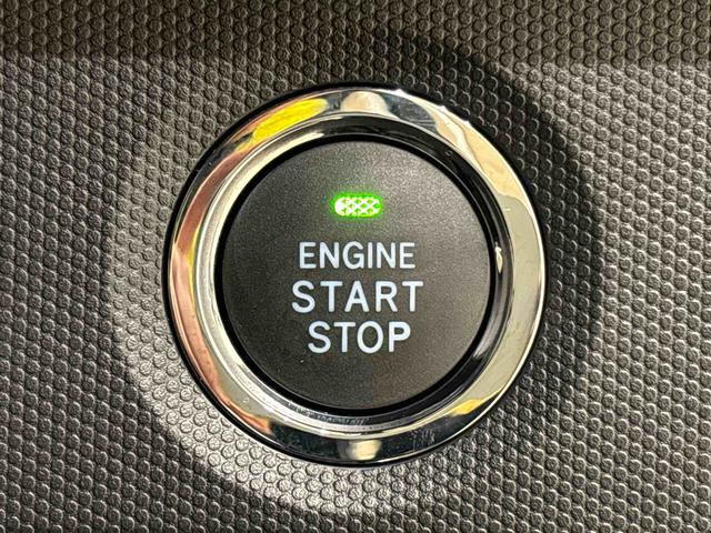 タフト Ｇ　クロムベンチャー　　メーカー保証あり（保障継承）　契約後点検込み／延長保証追加プランあり／スカイフィールトップ　クロムパック　メッキパック　シルバーアンダーガーニッシュ　インテリアアクセント　ＬＥＤオートライト＆フォグランプ　電動パーキングブレーキ（23枚目）