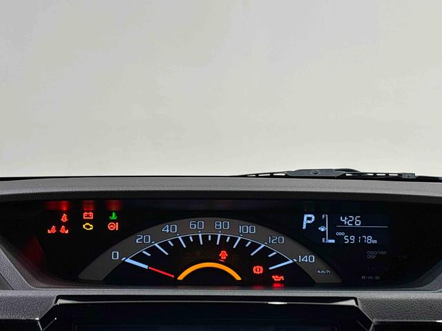 ウェイク L SA バックモニター 片側電動スライドドア ハロゲンヘッドランプ マルチリフレクターハロゲンフォグランプ 14インチアルミホイール オートライト プッシュボタンスタート(15枚目)