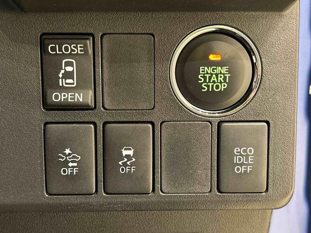 ウェイク L SA バックモニター 片側電動スライドドア ハロゲンヘッドランプ マルチリフレクターハロゲンフォグランプ 14インチアルミホイール オートライト プッシュボタンスタート(17枚目)