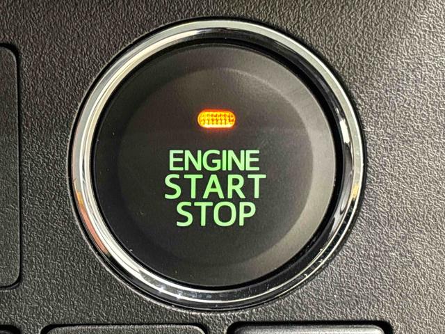 ウェイク L SA バックモニター 片側電動スライドドア ハロゲンヘッドランプ マルチリフレクターハロゲンフォグランプ 14インチアルミホイール オートライト プッシュボタンスタート(18枚目)