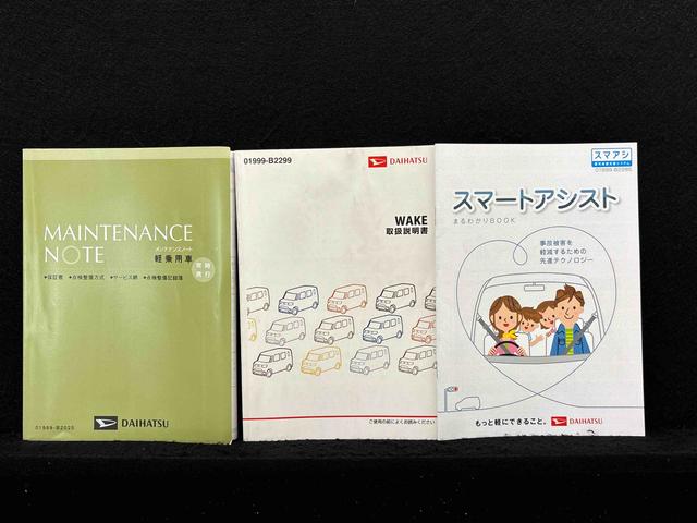 ウェイク L SA バックモニター 片側電動スライドドア ハロゲンヘッドランプ マルチリフレクターハロゲンフォグランプ 14インチアルミホイール オートライト プッシュボタンスタート(50枚目)