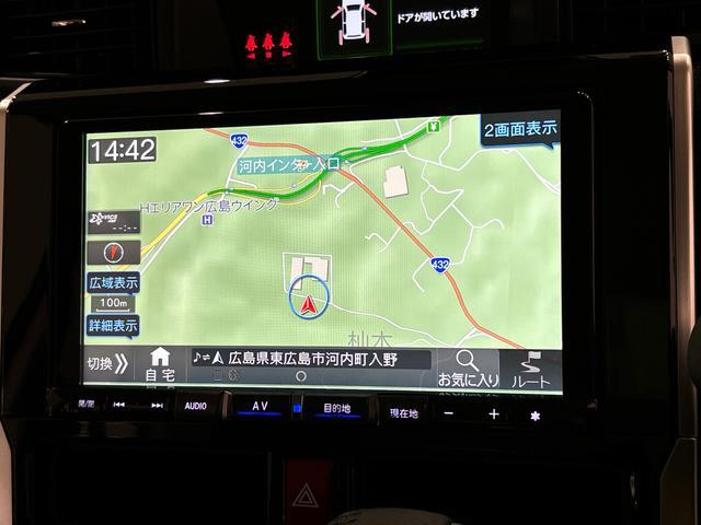 トール カスタムＧ　ターボ　ナビ　バックカメラ　ＥＴＣ　ＬＥＤヘッドランプ・フォグランプ　　アルミホイール　オートライト　プッシュボタンスタート　クルーズコントロール　　コーナーセンサー　パワースライドドア　キーフリーシステム　電動パーキングブレーキ（2枚目）