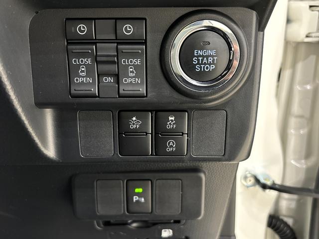 トール カスタムＧ　ターボ　ナビ　バックカメラ　ＥＴＣ　ＬＥＤヘッドランプ・フォグランプ　　アルミホイール　オートライト　プッシュボタンスタート　クルーズコントロール　　コーナーセンサー　パワースライドドア　キーフリーシステム　電動パーキングブレーキ（23枚目）