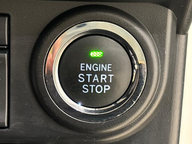 トール カスタムＧ　ターボ　ナビ　バックカメラ　ＥＴＣ　ＬＥＤヘッドランプ・フォグランプ　　アルミホイール　オートライト　プッシュボタンスタート　クルーズコントロール　　コーナーセンサー　パワースライドドア　キーフリーシステム　電動パーキングブレーキ（24枚目）