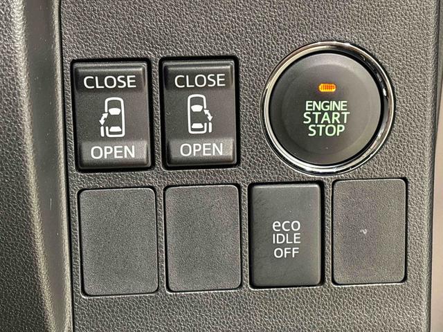タント カスタムＲＳ　スマートセレクションＳＮ　ナビ　ＥＴＣ　ＬＥＤオートライト　オートエアコン　プッシュボタンスタート　アルミホイール　キーフリーシステム（18枚目）