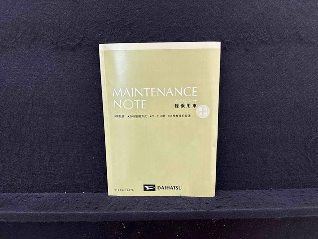 タント カスタムＲＳ　スマートセレクションＳＮ　ナビ　ＥＴＣ　ＬＥＤオートライト　オートエアコン　プッシュボタンスタート　アルミホイール　キーフリーシステム（44枚目）