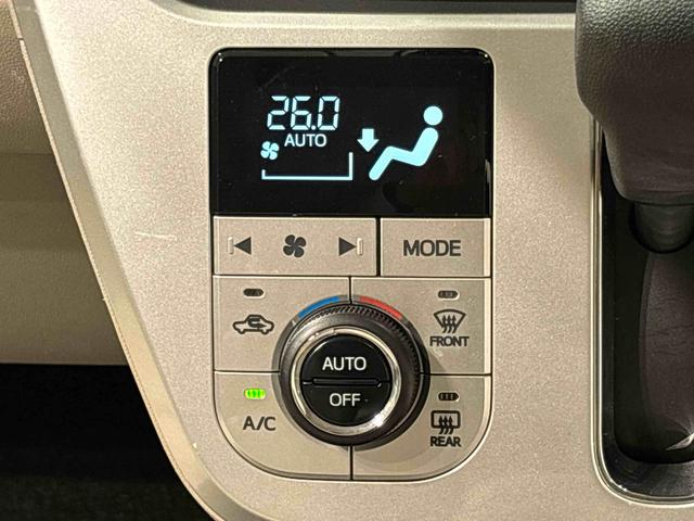 キャスト スタイルＸ　リミテッド　ＳＡＩＩＩ　バックモニターマルチリフレクターハロゲンヘッドランプ　フルホイールキャップ　オートライト　プッシュボタンスタート　セキュリティアラーム（17枚目）