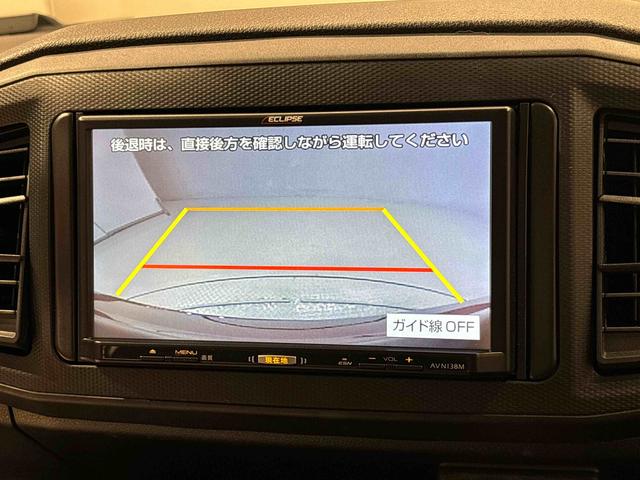 ミライース L SAIII(7枚目)