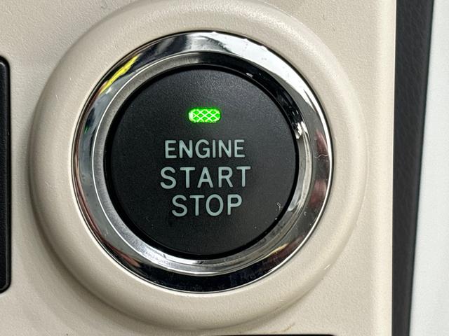 ムーヴキャンバス Ｘメイクアップリミテッド　ＳＡＩＩＩ　ハロゲンライト　ＬＥＤフォグランプ　オートライト　プッシュボタンスタート　セキュリティアラーム　パノラマモニター対応カメラ　両側パワースライドドア　７インチナビ　パノラマモニター　ドライブレコーダ（20枚目）