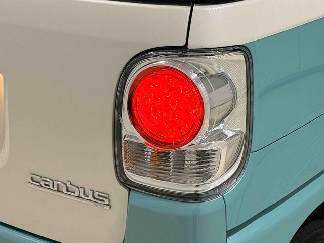 ムーヴキャンバス Ｘメイクアップリミテッド　ＳＡＩＩＩ　ハロゲンライト　ＬＥＤフォグランプ　オートライト　プッシュボタンスタート　セキュリティアラーム　パノラマモニター対応カメラ　両側パワースライドドア　７インチナビ　パノラマモニター　ドライブレコーダ（53枚目）