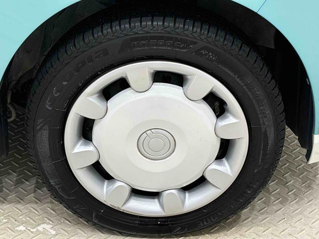 ムーヴキャンバス Ｘメイクアップリミテッド　ＳＡＩＩＩ　ハロゲンライト　ＬＥＤフォグランプ　オートライト　プッシュボタンスタート　セキュリティアラーム　パノラマモニター対応カメラ　両側パワースライドドア　７インチナビ　パノラマモニター　ドライブレコーダ（54枚目）