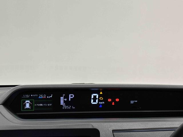 タント Ｘセレクション　純正ナビ　運転席・助手席シートヒーター　純正ナビ装着用アップグレードパック　両側スライド片側電動スライドドア　ドライブレコーダー　ＥＴＣ車載器　運転席ロングスライドシート　格納式リヤドアサンシェード　キーフリーシステム　オートライト（19枚目）