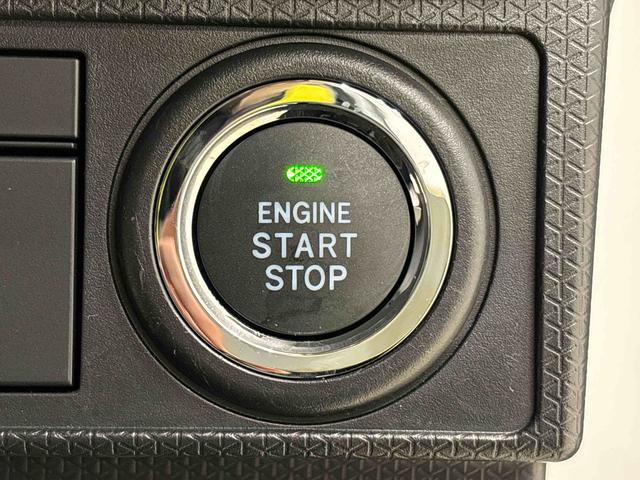 タント Ｘセレクション　純正ナビ　運転席・助手席シートヒーター　純正ナビ装着用アップグレードパック　両側スライド片側電動スライドドア　ドライブレコーダー　ＥＴＣ車載器　運転席ロングスライドシート　格納式リヤドアサンシェード　キーフリーシステム　オートライト（21枚目）