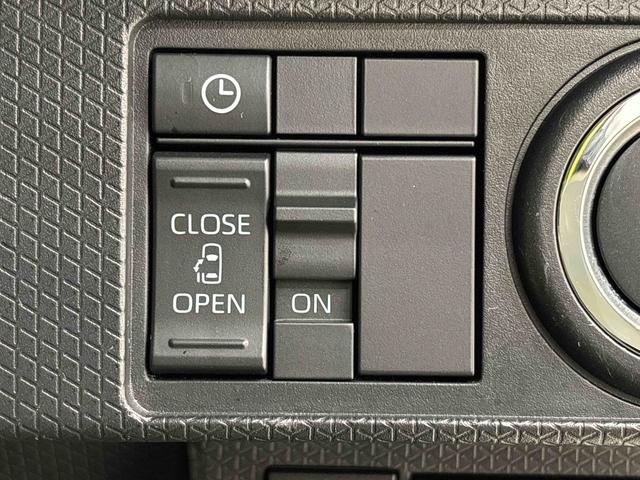 タント Ｘセレクション　純正ナビ　運転席・助手席シートヒーター　純正ナビ装着用アップグレードパック　両側スライド片側電動スライドドア　ドライブレコーダー　ＥＴＣ車載器　運転席ロングスライドシート　格納式リヤドアサンシェード　キーフリーシステム　オートライト（22枚目）