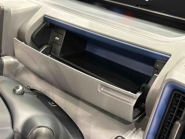 タント Ｘセレクション　純正ナビ　運転席・助手席シートヒーター　純正ナビ装着用アップグレードパック　両側スライド片側電動スライドドア　ドライブレコーダー　ＥＴＣ車載器　運転席ロングスライドシート　格納式リヤドアサンシェード　キーフリーシステム　オートライト（28枚目）