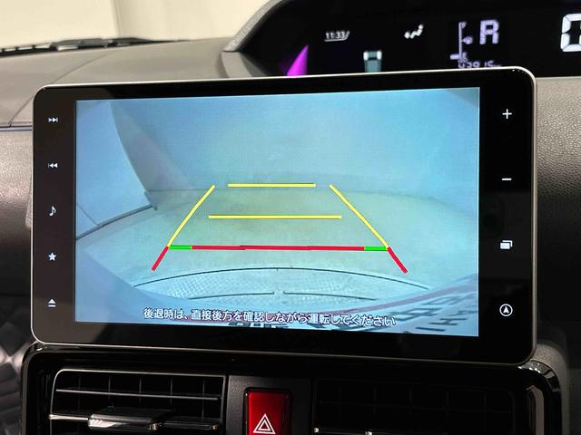 タント カスタムXセレクション LEDオートライト パワースライドドアウェルカムオープン機能 オート電動格納式ドアミラー 助手席ロングスライド 助手席イージークローザー アルミホイール キーフリーシステム(7枚目)