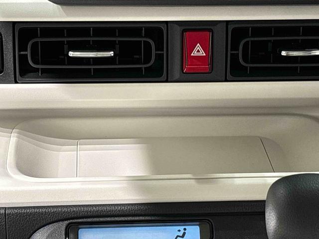 ムーヴキャンバス ストライプスGターボ LEDオートライト・フォグランプ 電動パーキングブレーキ プッシュボタンスタート セキュリティアラーム バックカメラ 両側パワースライドドアウエルカムオープン機能 オート電動格納式ドアミラー(16枚目)