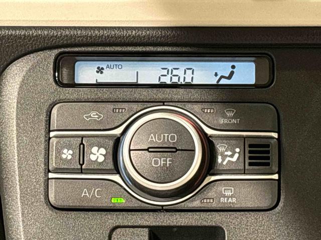 ムーヴキャンバス ストライプスGターボ LEDオートライト・フォグランプ 電動パーキングブレーキ プッシュボタンスタート セキュリティアラーム バックカメラ 両側パワースライドドアウエルカムオープン機能 オート電動格納式ドアミラー(17枚目)