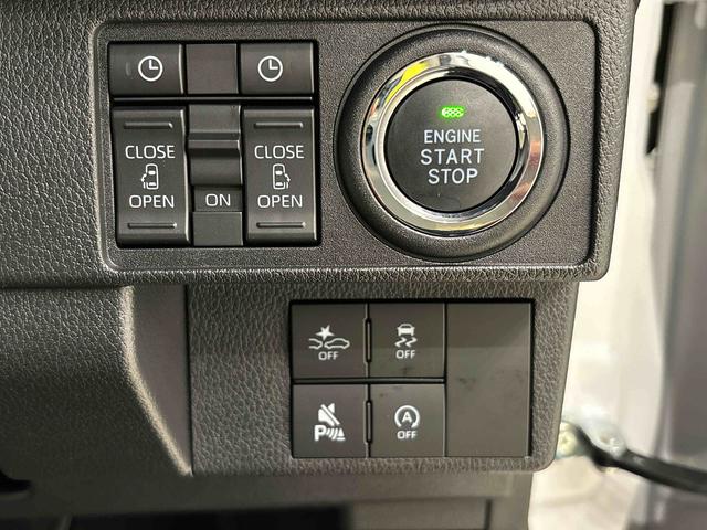 ムーヴキャンバス ストライプスGターボ LEDオートライト・フォグランプ 電動パーキングブレーキ プッシュボタンスタート セキュリティアラーム バックカメラ 両側パワースライドドアウエルカムオープン機能 オート電動格納式ドアミラー(20枚目)