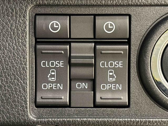 ムーヴキャンバス ストライプスGターボ LEDオートライト・フォグランプ 電動パーキングブレーキ プッシュボタンスタート セキュリティアラーム バックカメラ 両側パワースライドドアウエルカムオープン機能 オート電動格納式ドアミラー(22枚目)