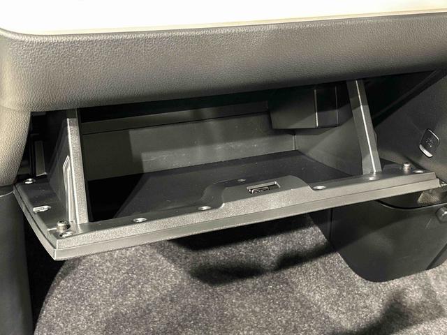 ムーヴキャンバス ストライプスGターボ LEDオートライト・フォグランプ 電動パーキングブレーキ プッシュボタンスタート セキュリティアラーム バックカメラ 両側パワースライドドアウエルカムオープン機能 オート電動格納式ドアミラー(33枚目)